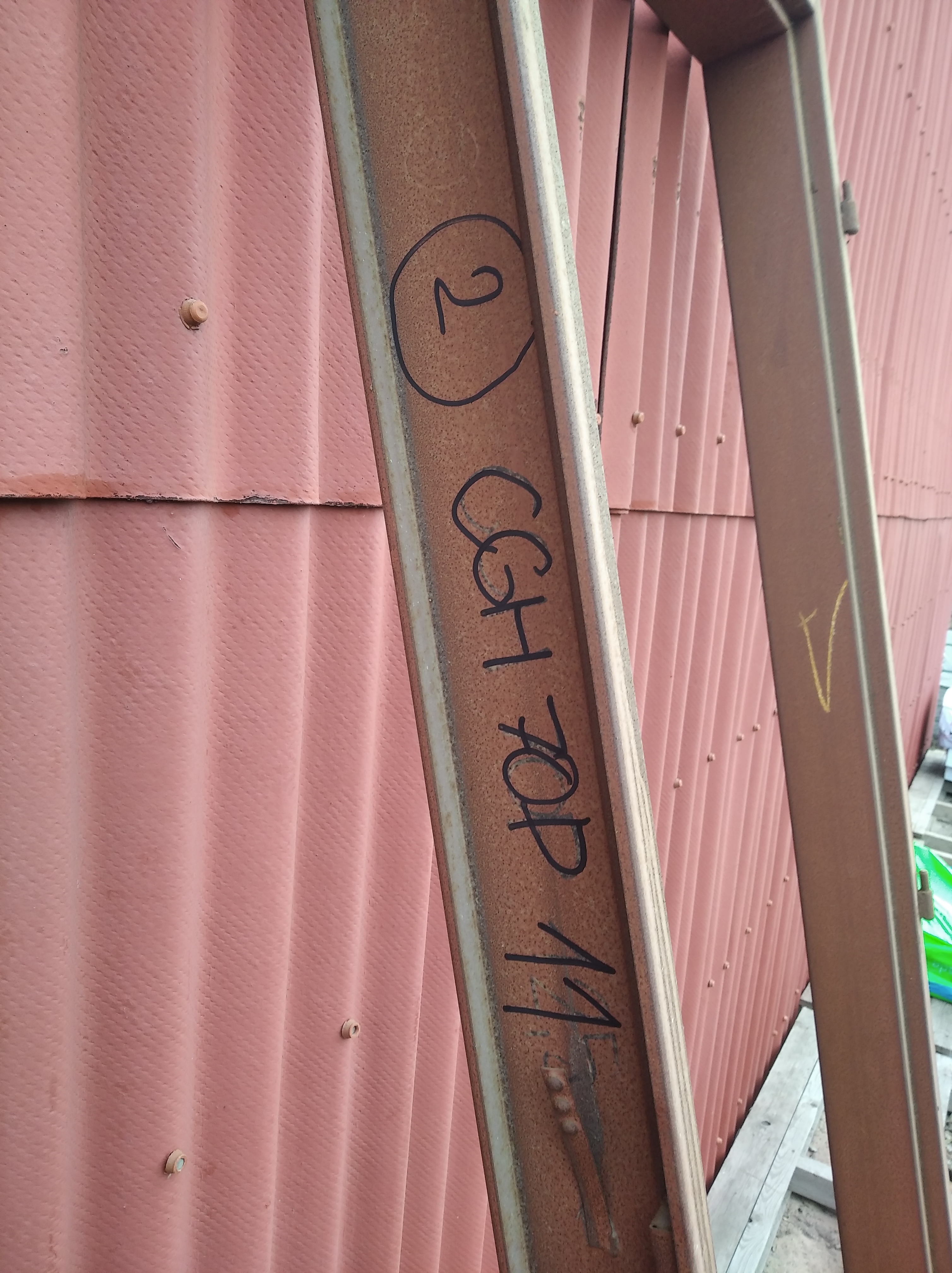 Zárubeň CGH 70/11,5 Pravá č.2 Výprodej